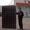 a 410W solar panel