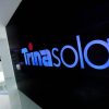 PV cell efficiency record - Trina Solar