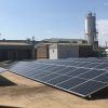 Goulburn Valley Water - solar energy