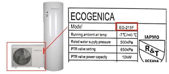 Ecogenica EG-215F compliance plate