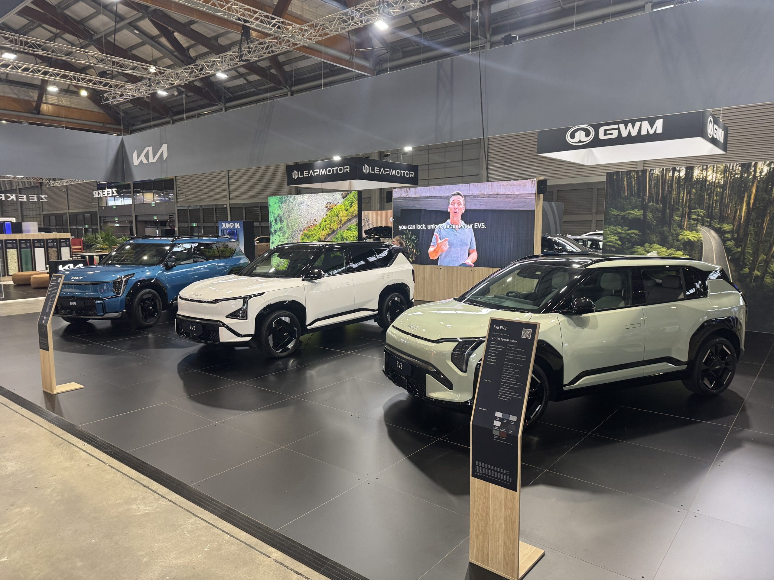 Cars on display in a hall